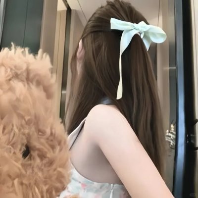 莫茜